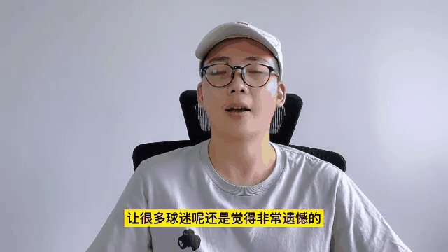 包含勒沃库森球员莫伊斯离队，球迷感到遗憾的词条