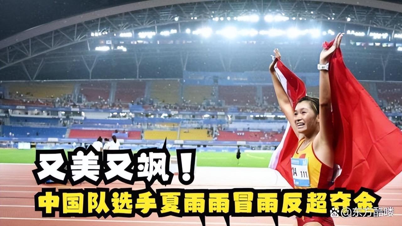 包含南美篮球新秀脱颖而出，国际比赛中闪耀光芒的词条
